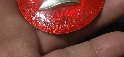 毛主席像章拍场，都是部队章 🔥🔥🔥🔥毛主席像章，53.2毫米，背面有铭文：中国人民解放军洛阳市公安机关军管会