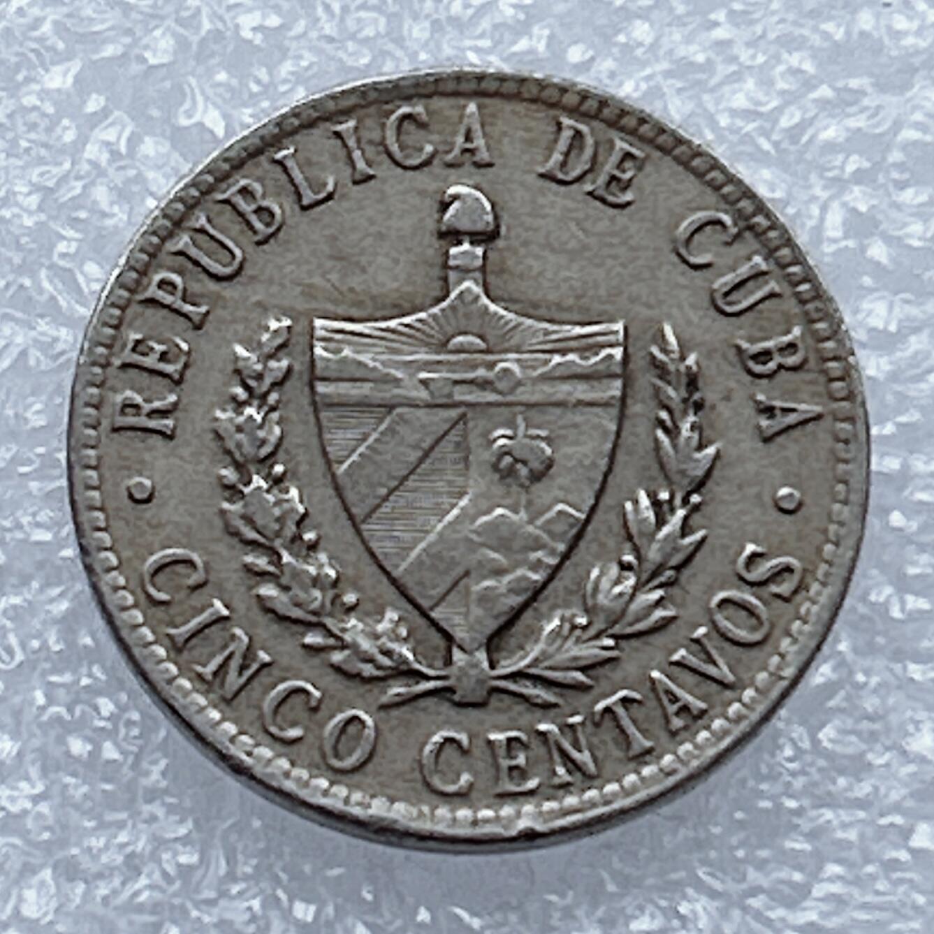 海外回流1元起拍小铺 各国钱币散币场 第16期 古巴1946年5分