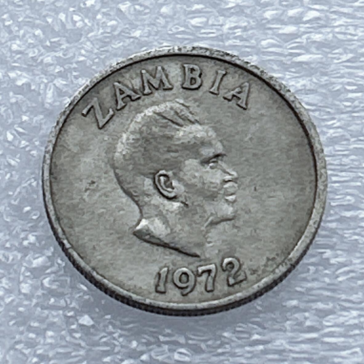 海外回流1元起拍小铺 各国钱币散币场 第16期 赞比亚1972年5恩韦