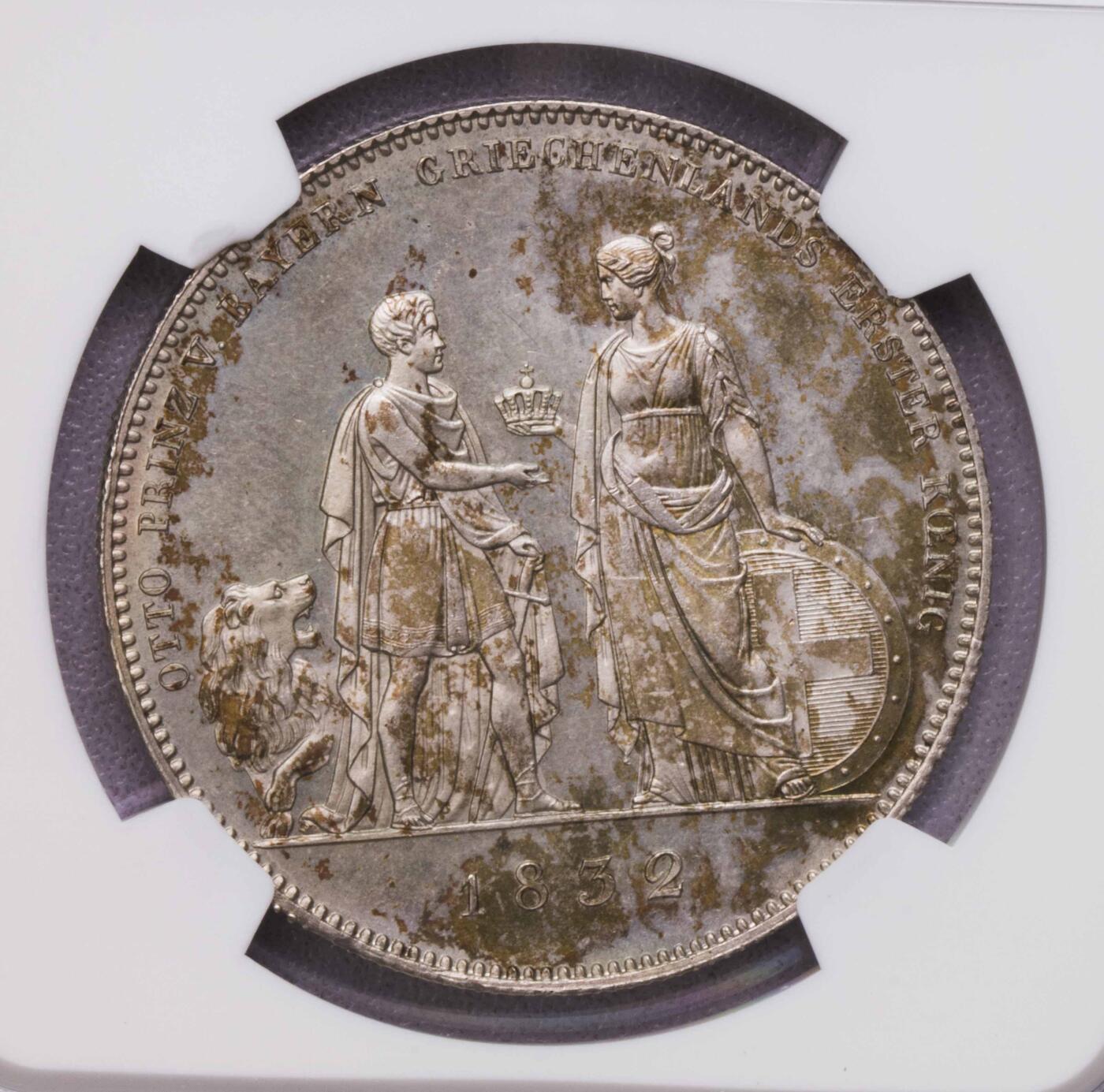 NGC-MS64 1832巴伐利亚奥托王位继承泰勒大银币纸袋包浆