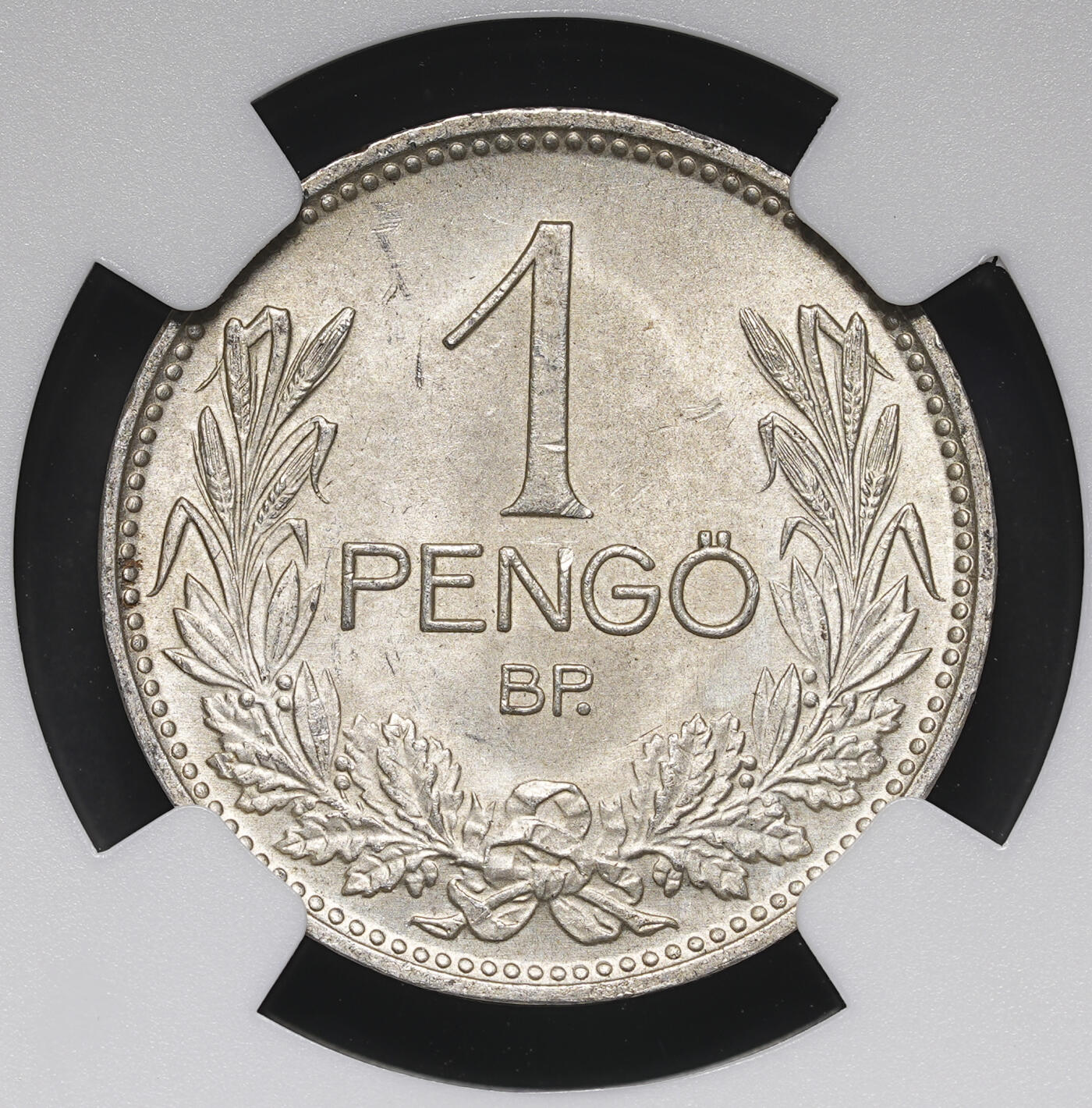 修遠堂世界钱币第三十九期 全场包邮 NGC MS64 1939年匈牙利1 PENGO银币