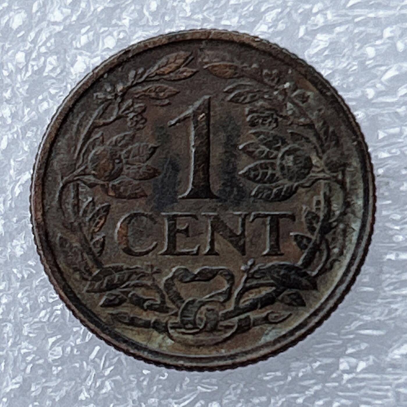 海外回流1元起拍小铺 各国钱币散币场 第16期 荷属库拉索1917年1分铜币