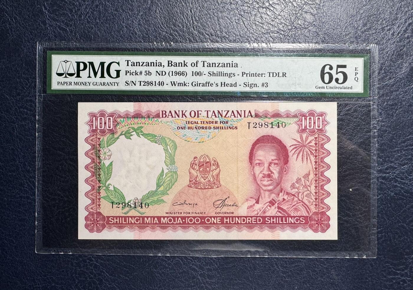 收藏联盟Quantum Auction 第376期拍卖  坦桑尼亚1966年100先令 PMG65 稀少