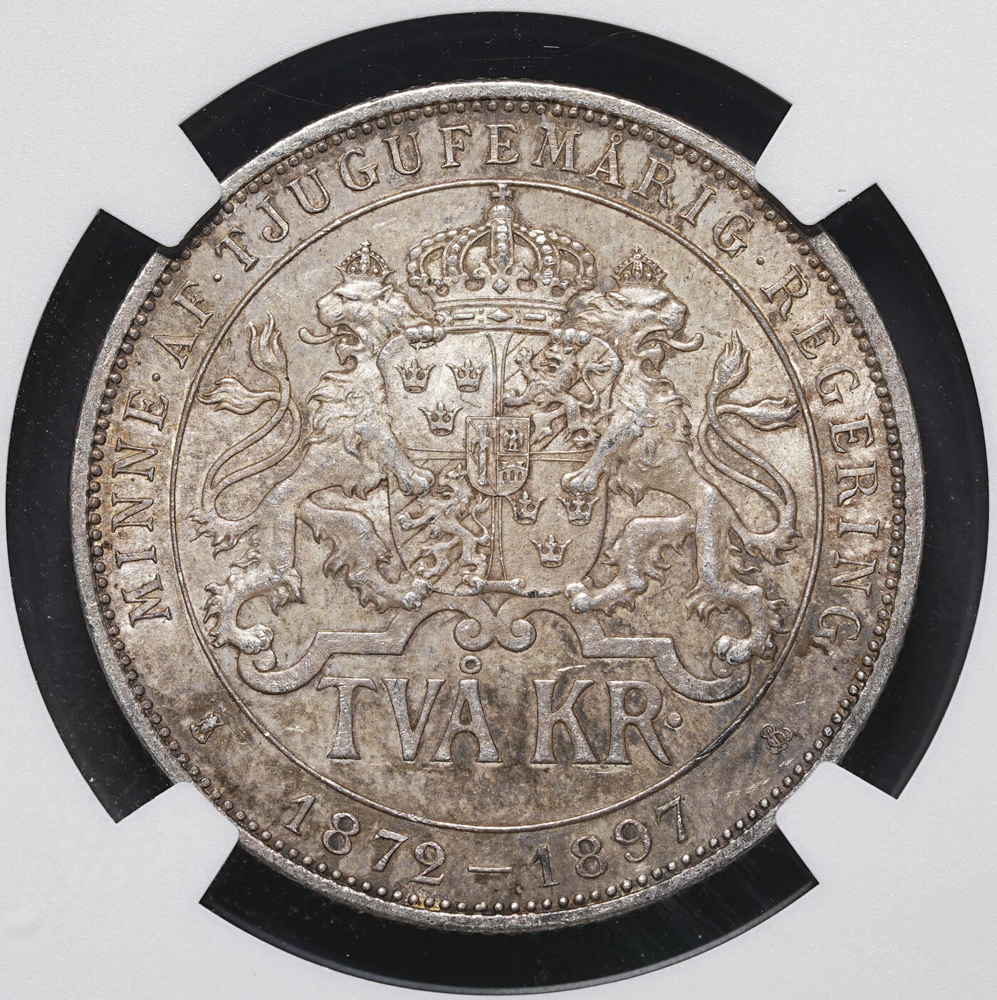 修遠堂世界钱币第三十九期 全场包邮 NGC MS63 1897年瑞典国王登基25周年纪念2克朗银币