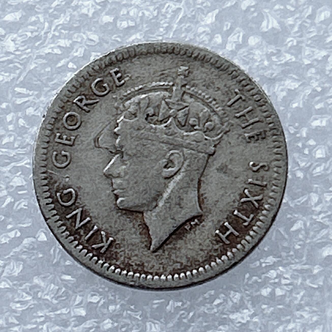 海外回流1元起拍小铺 各国钱币散币场 第16期 英属南罗德西亚1952年3便士镍币 乔治六世