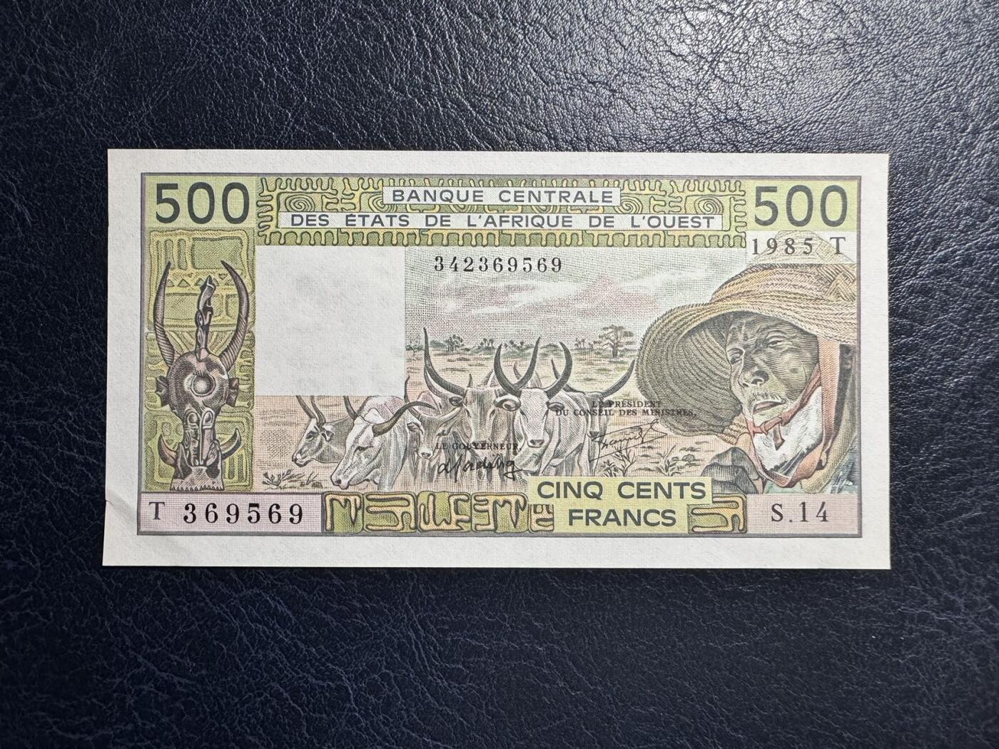 收藏联盟Quantum Auction 第376期拍卖  西非多哥1985年500法郎 品相UNC- 