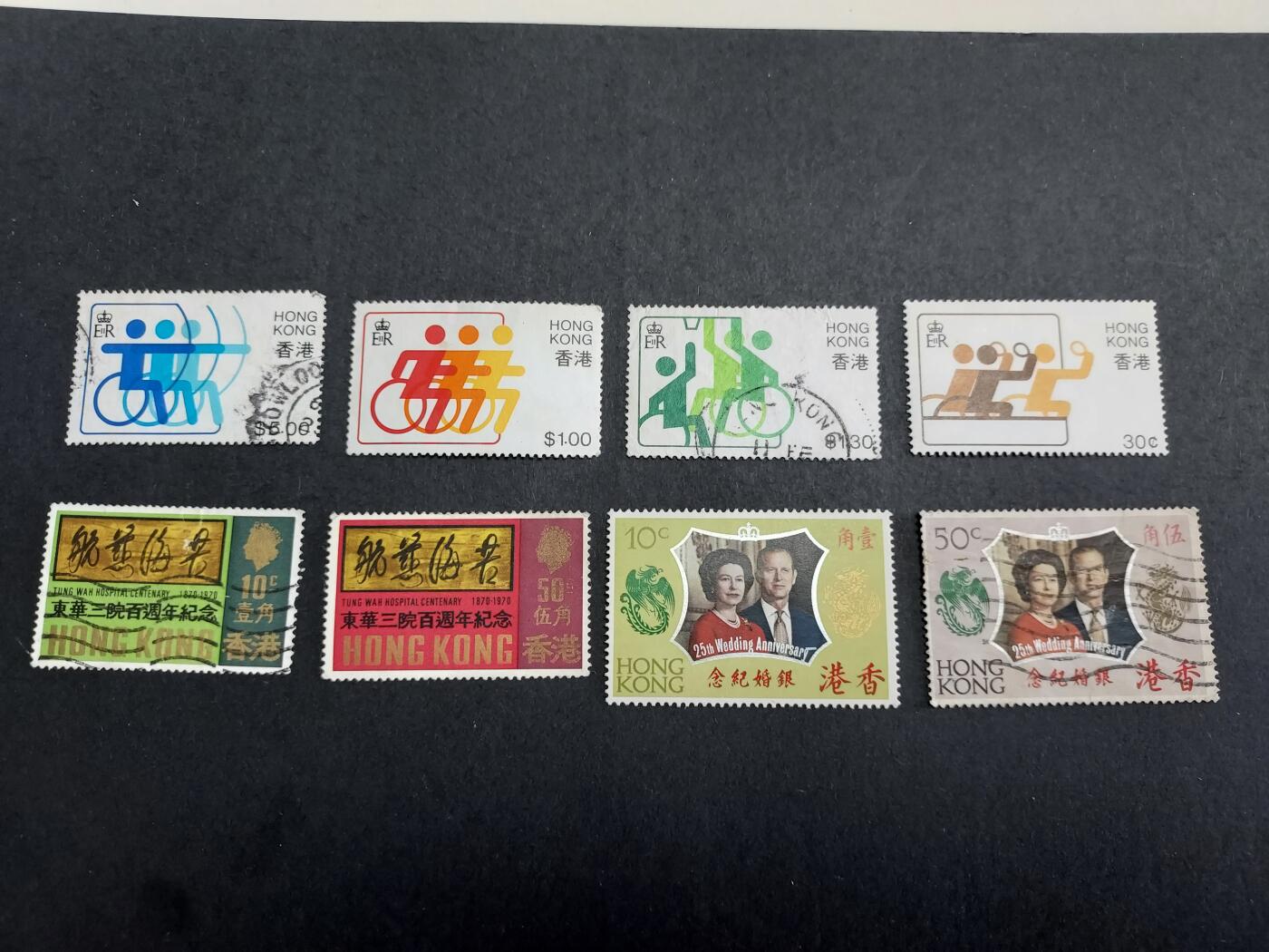 理想集藏/博彦收藏 3月8日邮票专场 香港纪念票旧票3套 上品