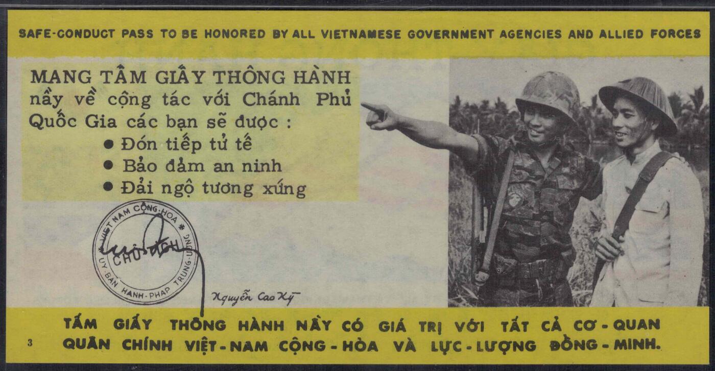 1968年越战劝降券(通行证) 南越 7国旗版 实物图 UNC