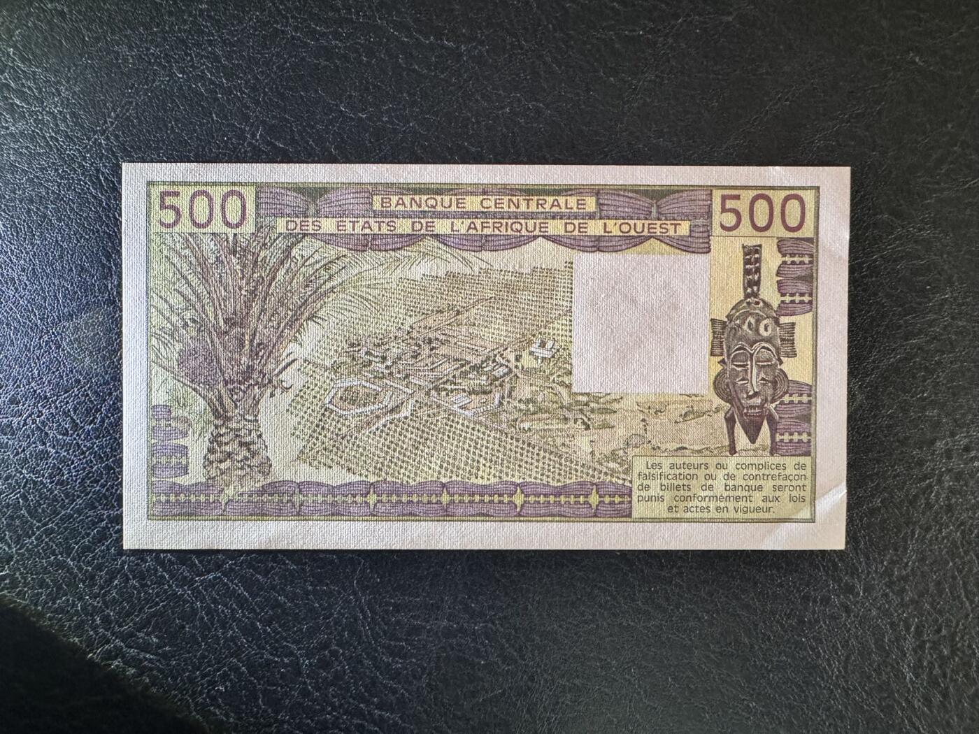 收藏联盟Quantum Auction 第376期拍卖  西非多哥1985年500法郎 品相UNC- 