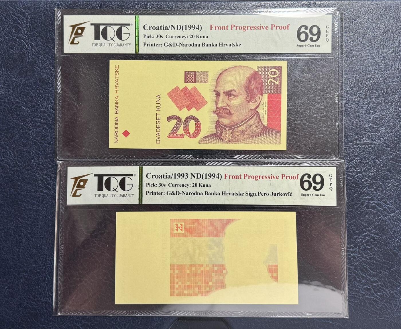 收藏联盟Quantum Auction 第376期拍卖  克罗地亚1994年20库纳正反面彩色雕刻版样钞 TQG 69GEPQ