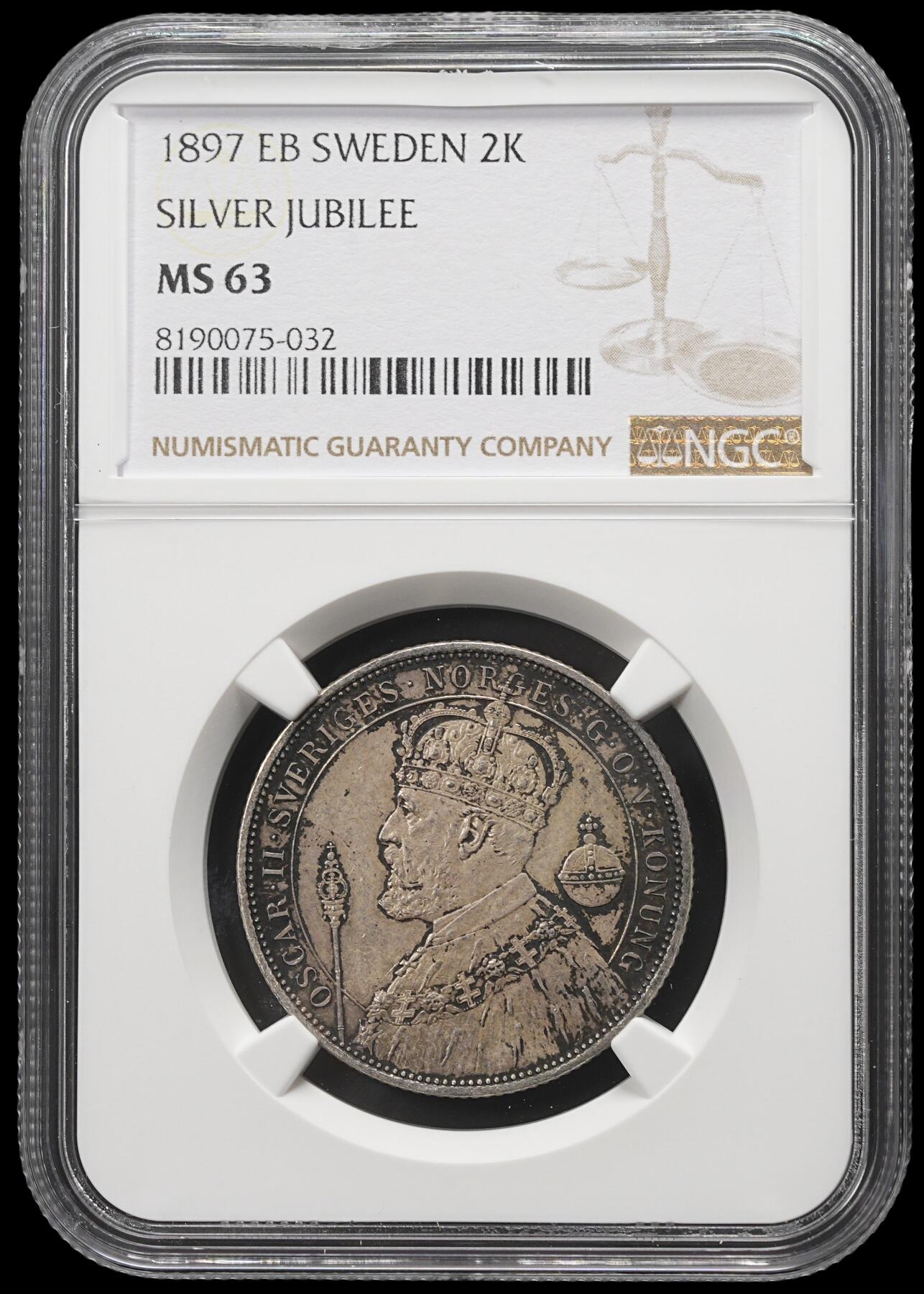 修遠堂世界钱币第三十九期 全场包邮 NGC MS63 1897年瑞典国王登基25周年纪念2克朗银币