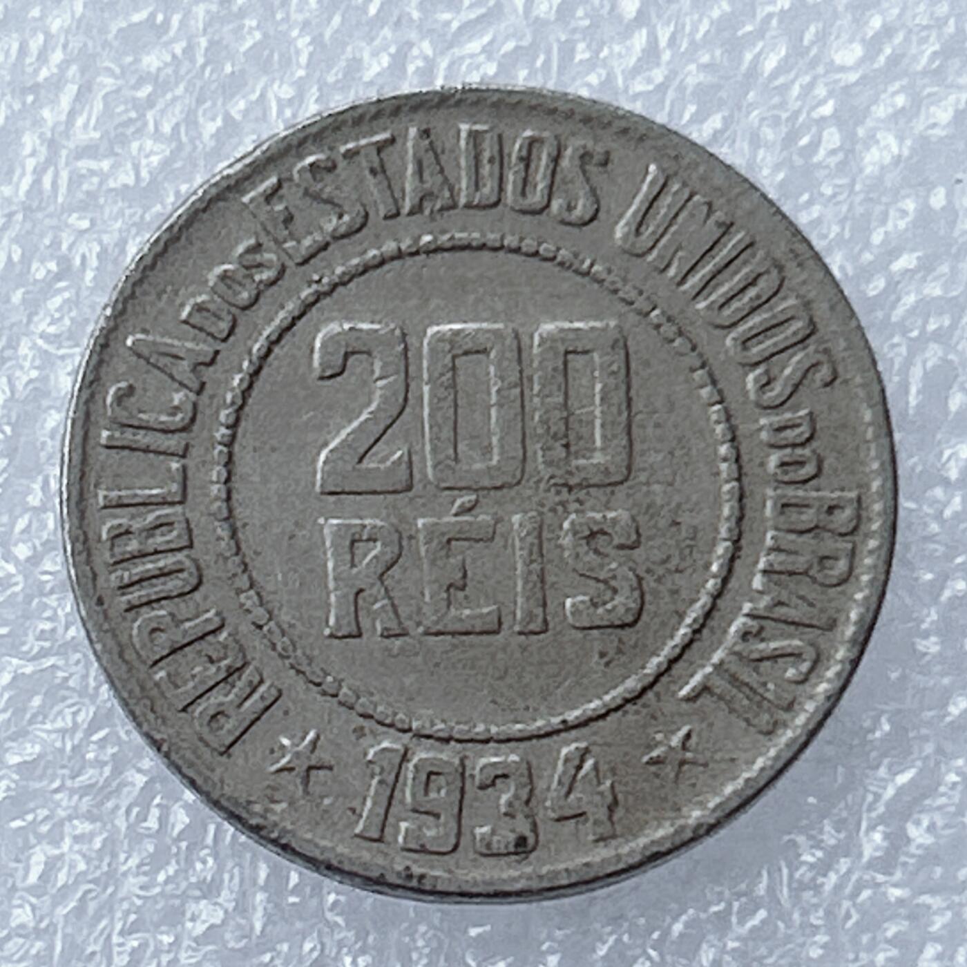 海外回流1元起拍小铺 各国钱币散币场 第16期 巴西1934年100瑞斯