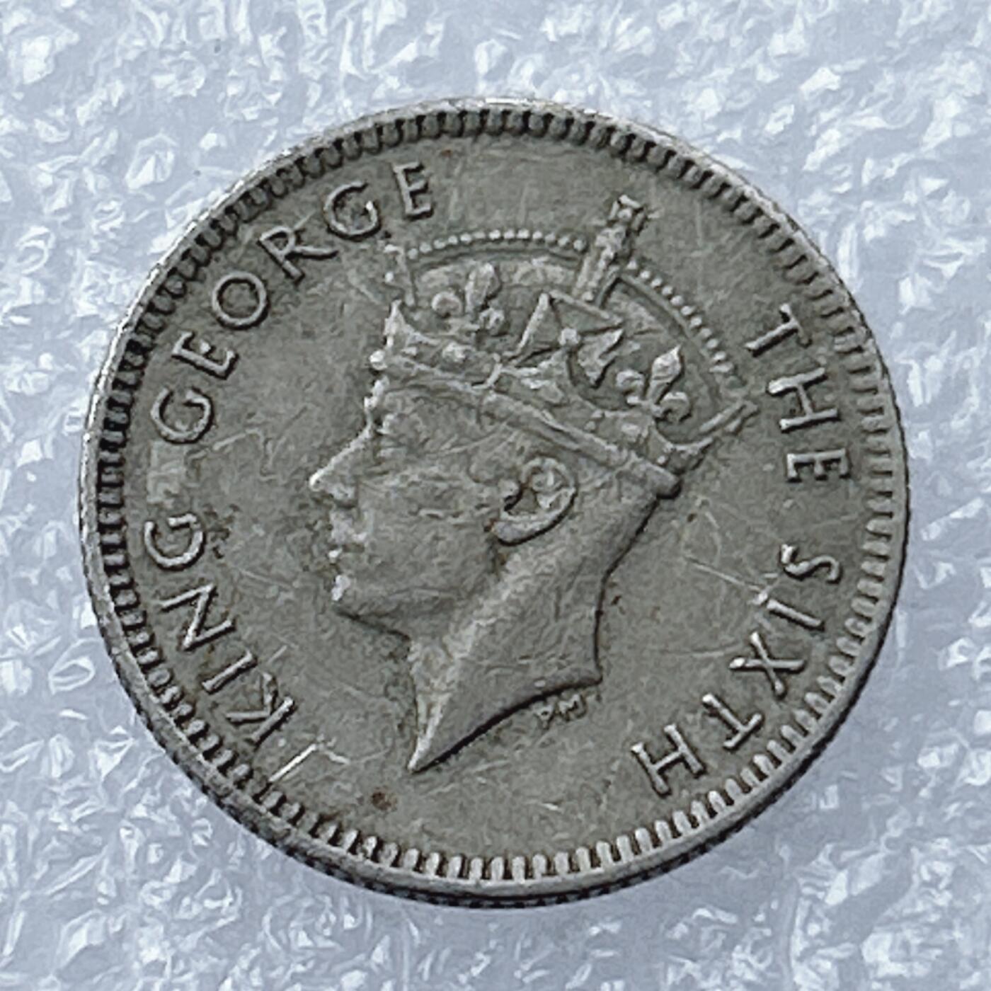 海外回流1元起拍小铺 各国钱币散币场 第16期 英属马来亚1950年5分