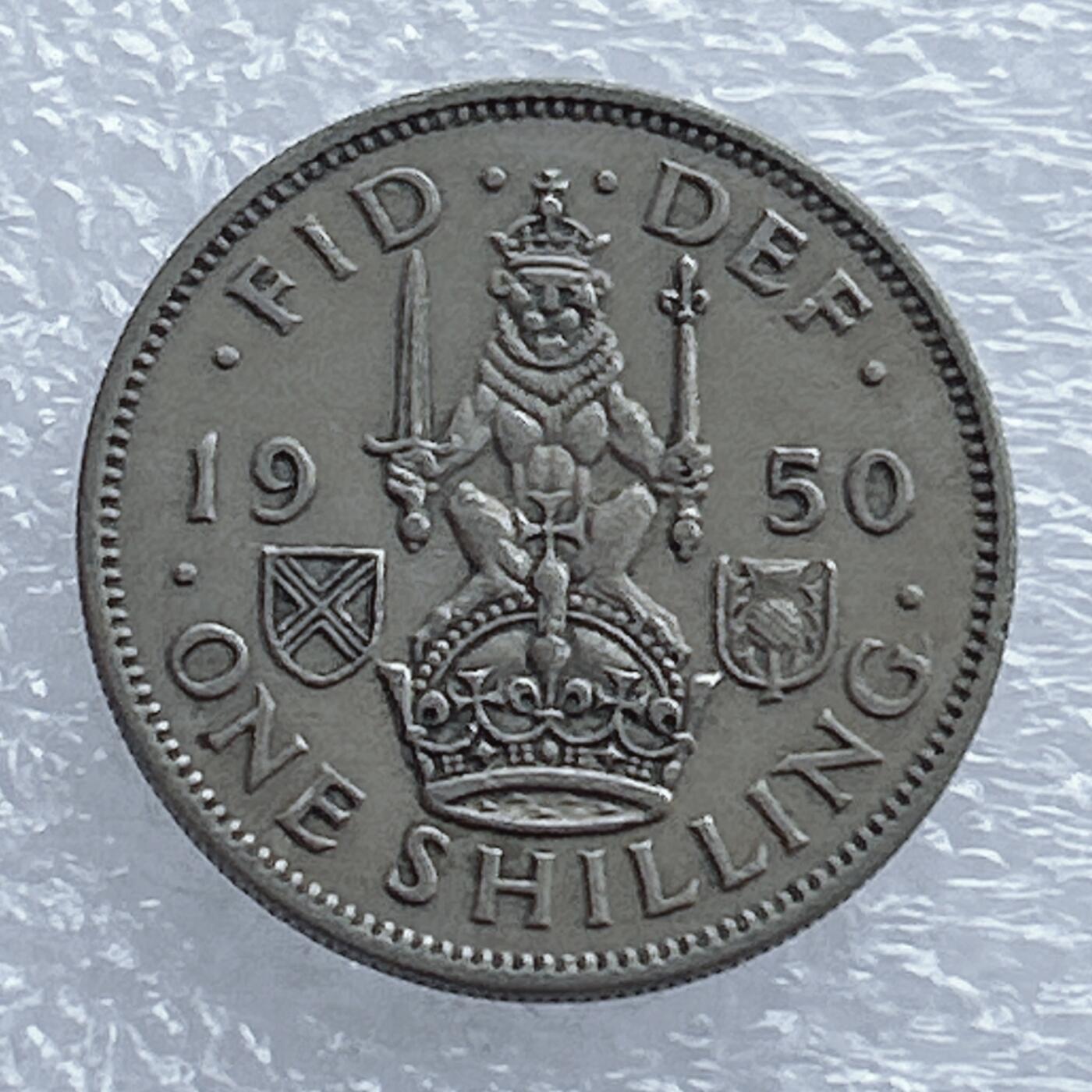 海外回流1元起拍小铺 各国钱币散币场 第16期 英国1950年1先令 乔治六世