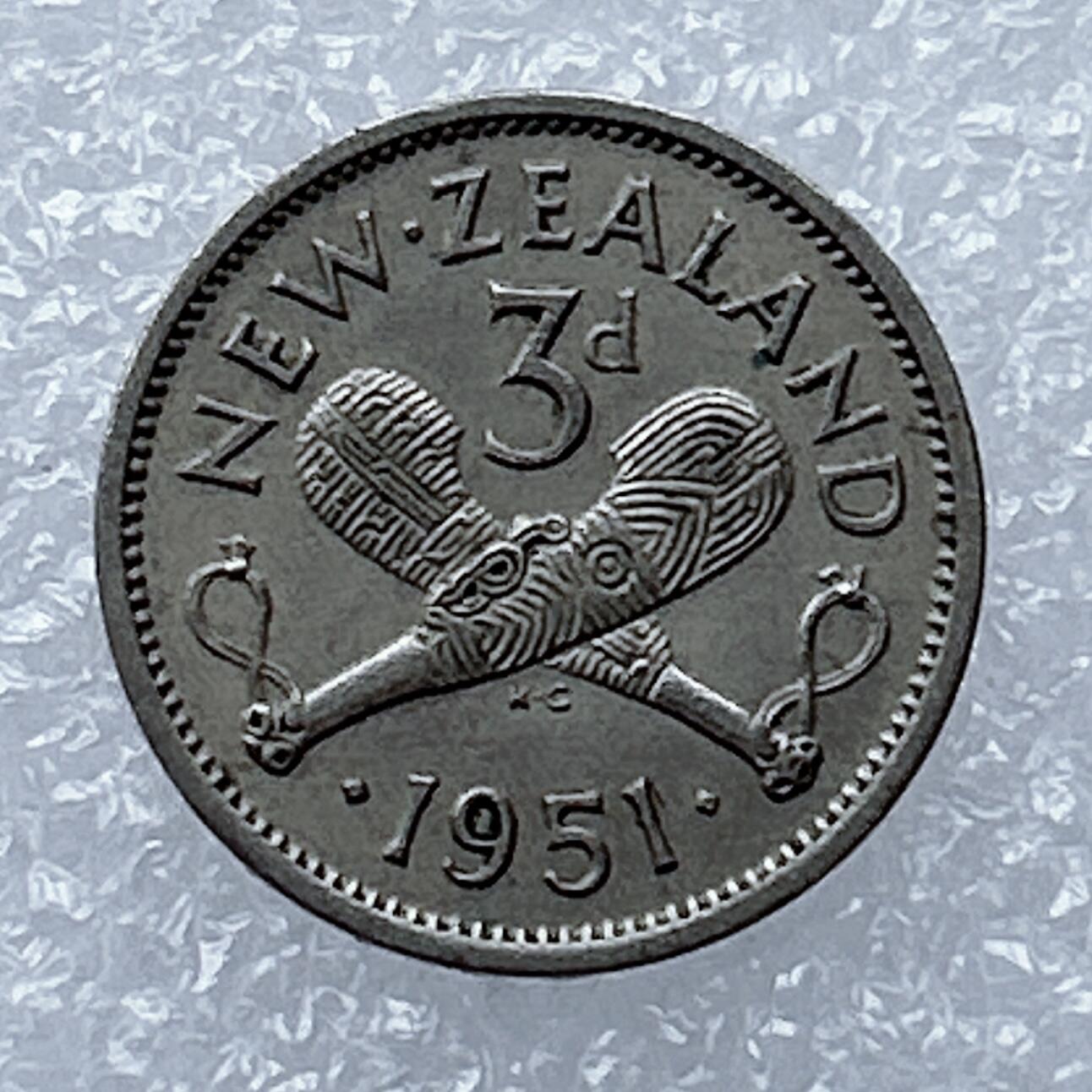 海外回流1元起拍小铺 各国钱币散币场 第16期 新西兰1951年3便士镍币 乔治六世