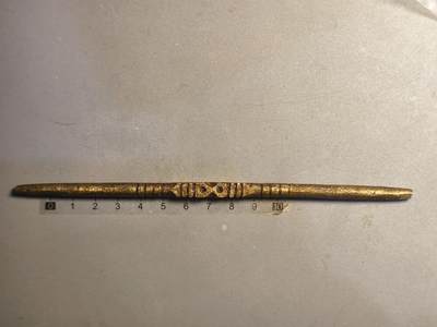 4期新疆小崔一杂件拍卖 - 新疆地区铜法器