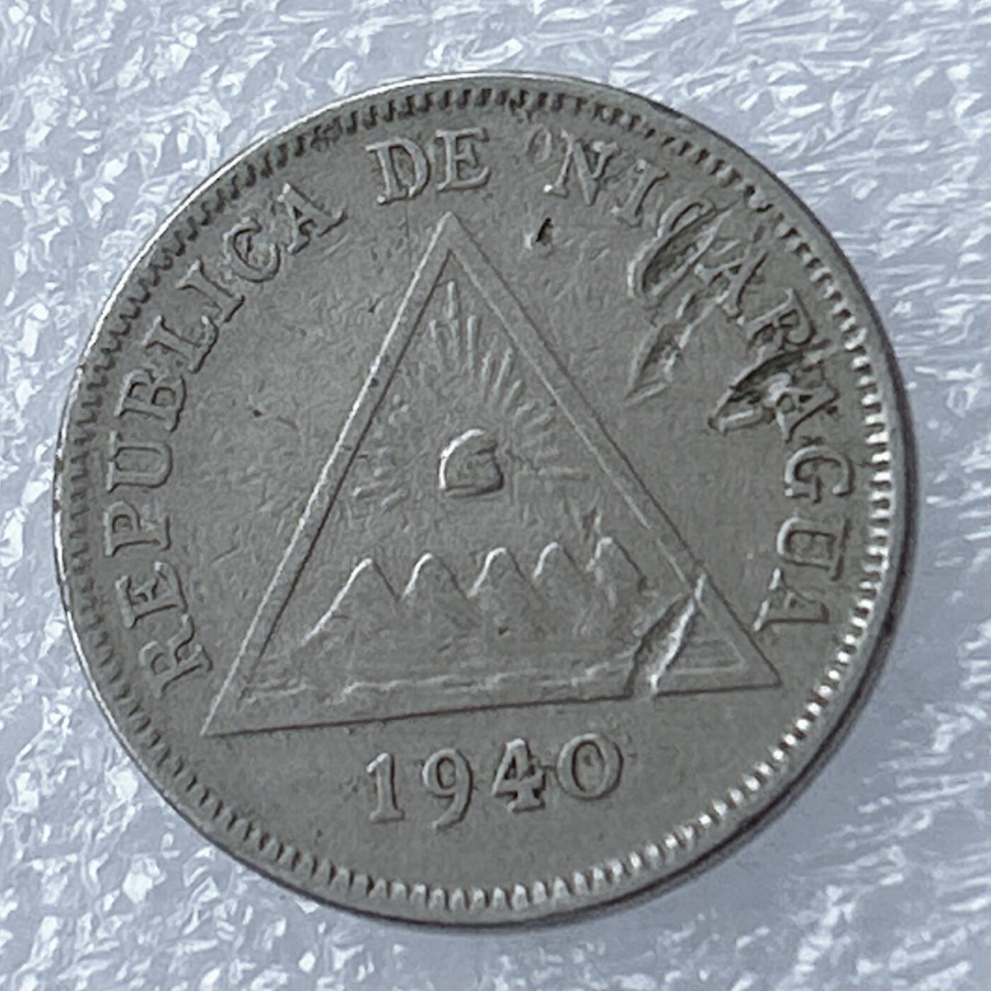 海外回流1元起拍小铺 各国钱币散币场 第16期 尼加拉瓜1940年5分 科尔多瓦时代