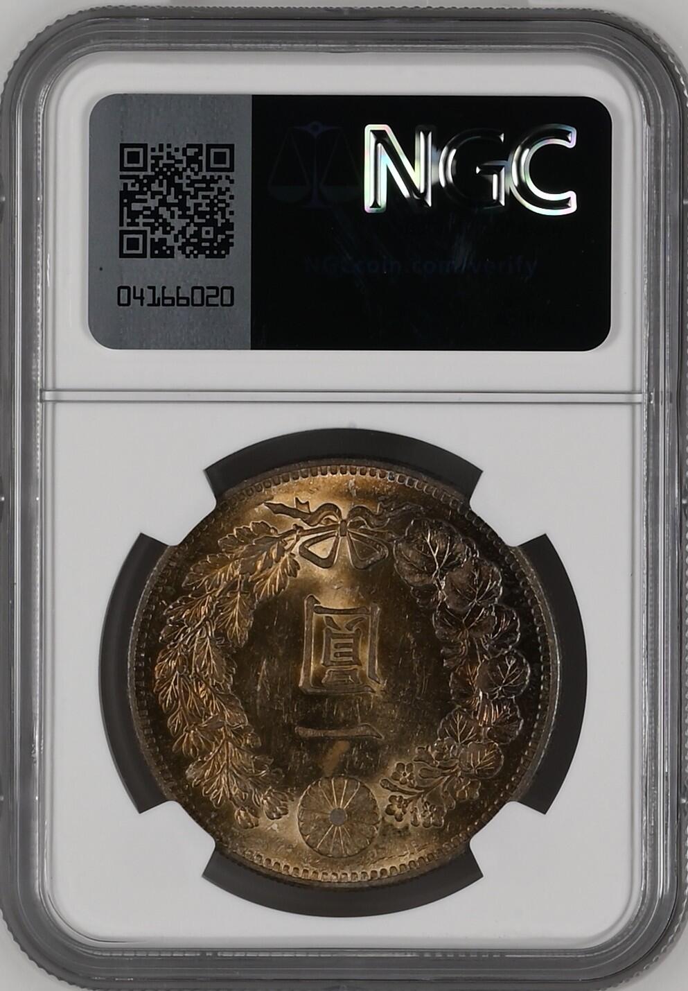 收藏联盟Quantum Auction 第376期拍卖  日本1897年1元龙洋 NGC UNC DETAILS
