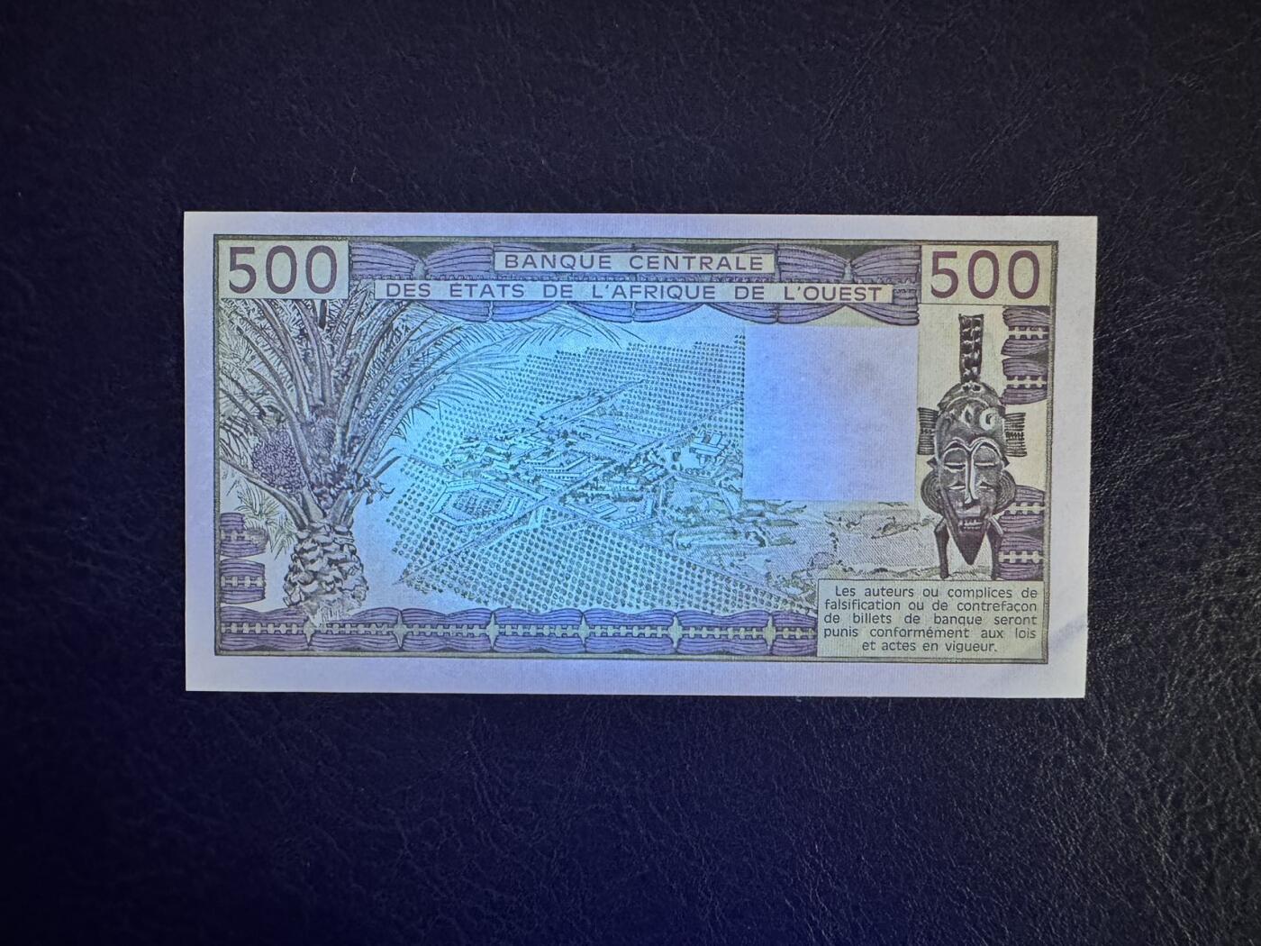 收藏联盟Quantum Auction 第376期拍卖  西非多哥1985年500法郎 品相UNC- 
