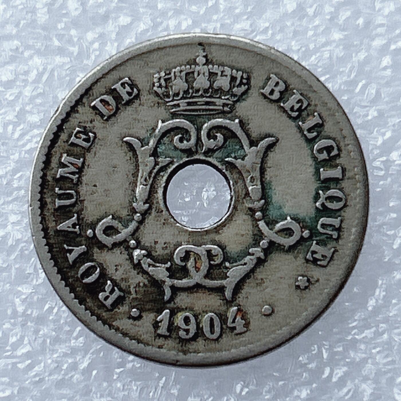 海外回流1元起拍小铺 各国钱币散币场 第16期 比利时1904年10分镍币