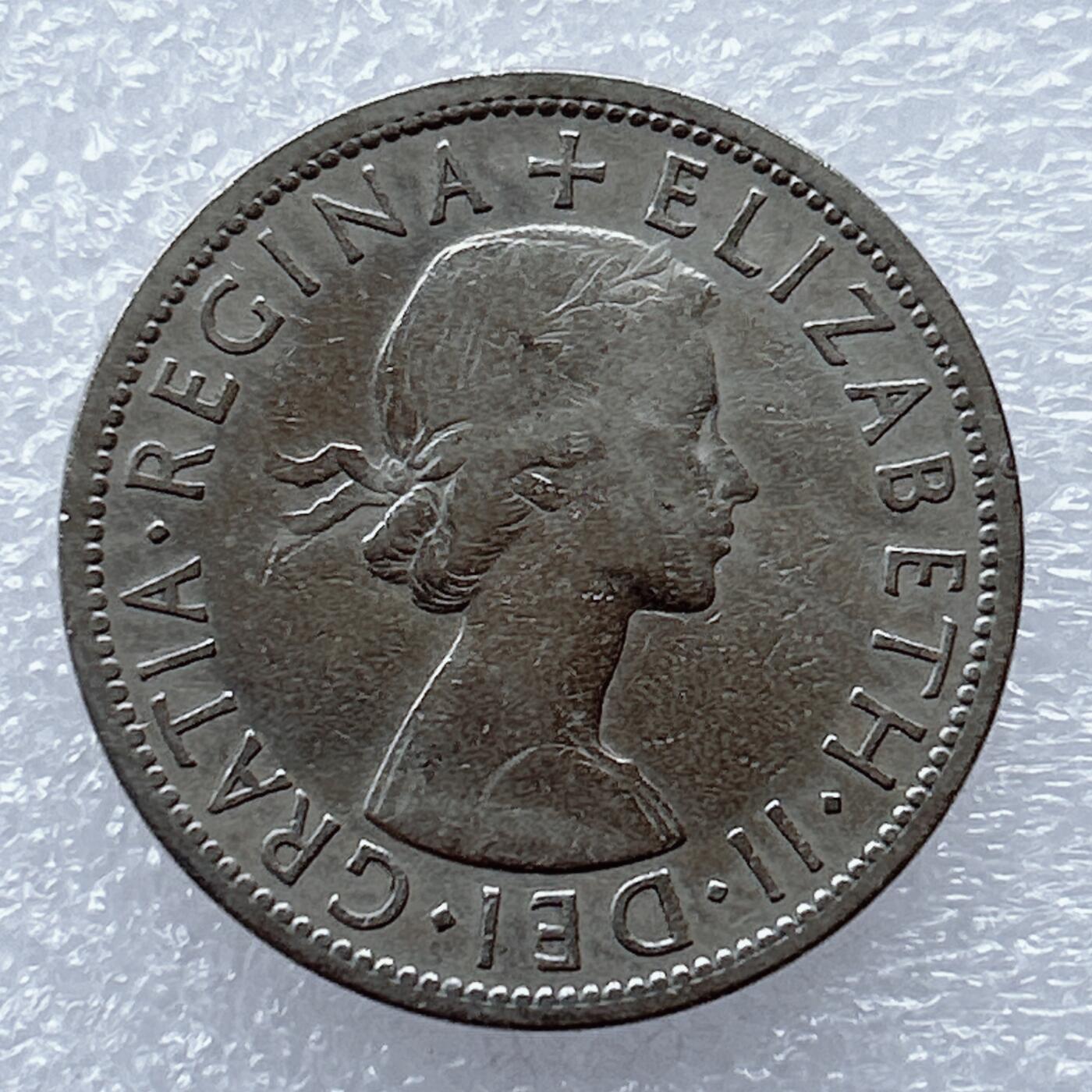 海外回流1元起拍小铺 各国钱币散币场 第16期 英国1955年半克朗 伊丽莎白二世 