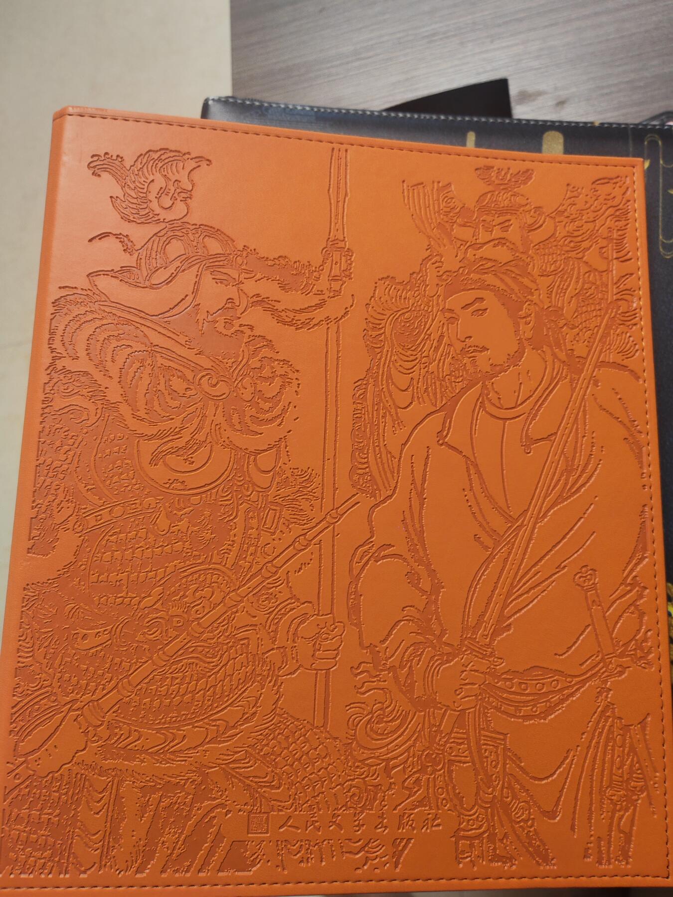 阳大大卡牌超级大甩拍第16期（持续收拍品，进群福利早知道） 隋唐华章异型普卡全套+卡册