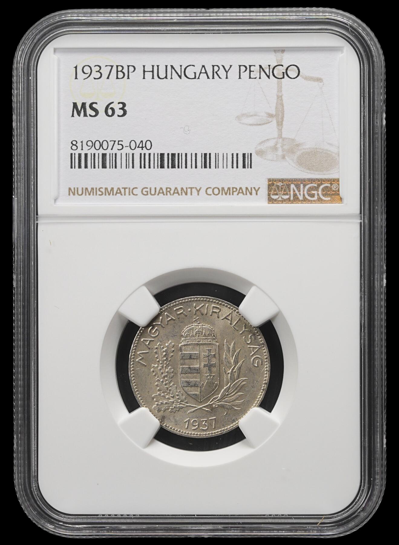 修遠堂世界钱币第三十九期 全场包邮 NGC MS63 1937年匈牙利1 PENGO银币