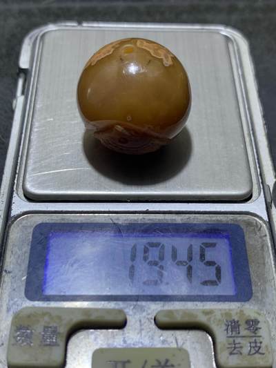 精美亚光战国红玛瑙手工巧雕胖鲤鱼圆珠一个， 精美亚光战国红玛瑙手工巧雕胖鲤鱼圆珠一个，