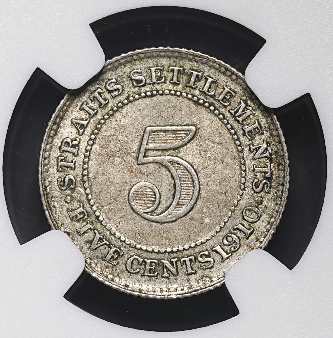 修遠堂世界钱币第三十九期 全场包邮 NGC AU58 1910年海峡5分小银币