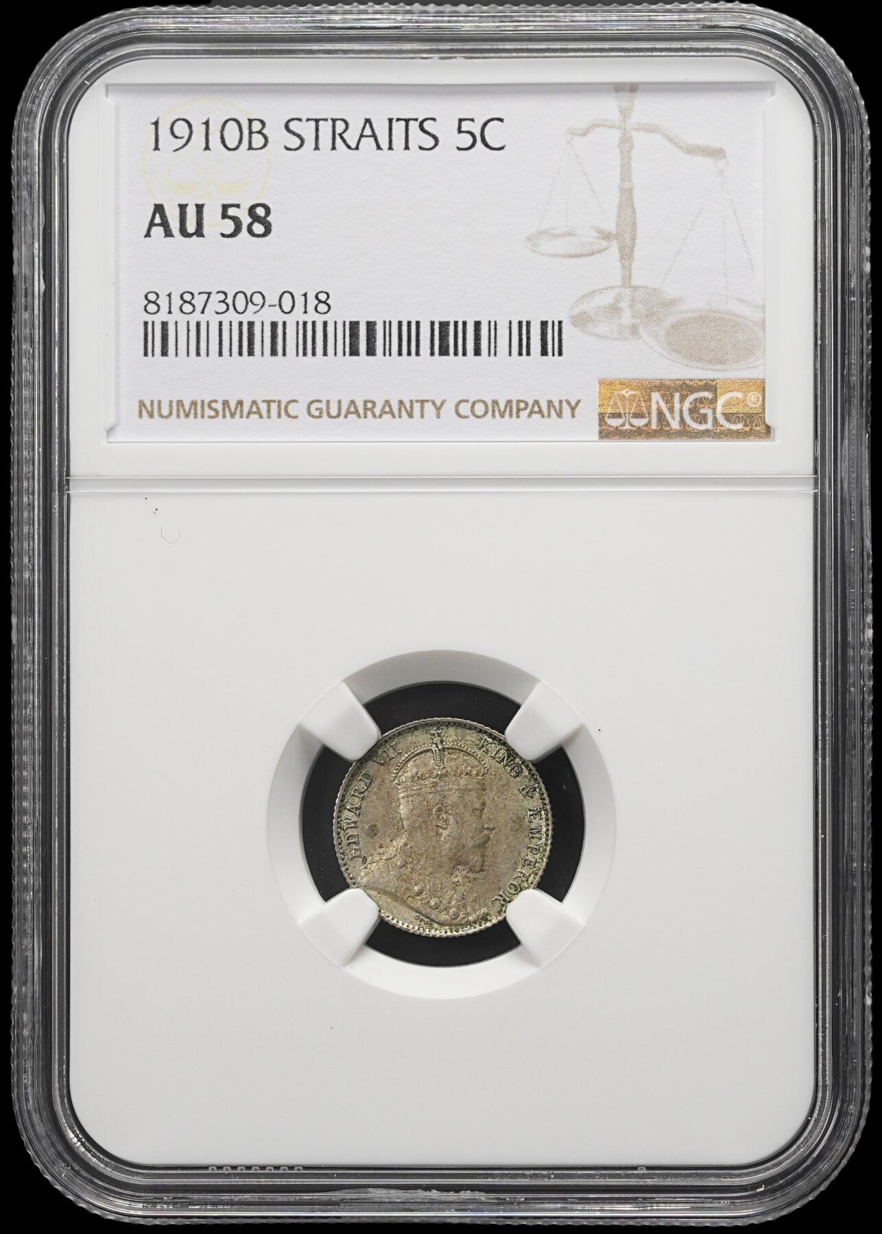 修遠堂世界钱币第三十九期 全场包邮 NGC AU58 1910年海峡5分小银币