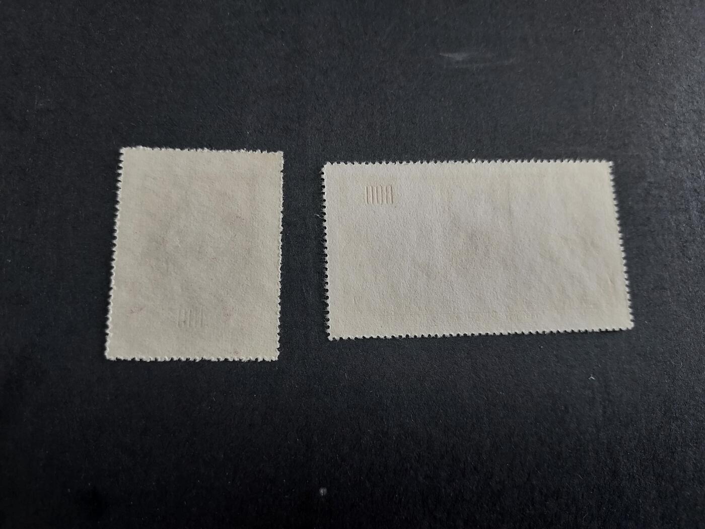 理想集藏/博彦收藏 11月2日邮票专场 纪29 新全 上 品