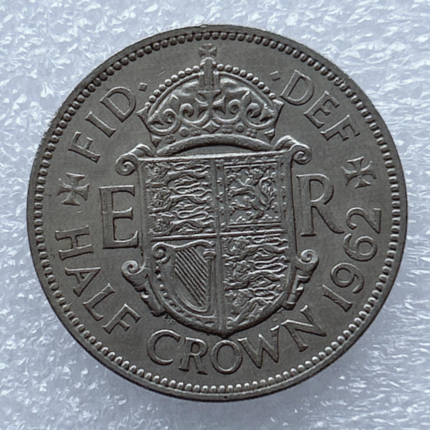 海外回流1元起拍小铺 各国钱币散币场 第16期 英国1962年半克朗 伊丽莎白二世