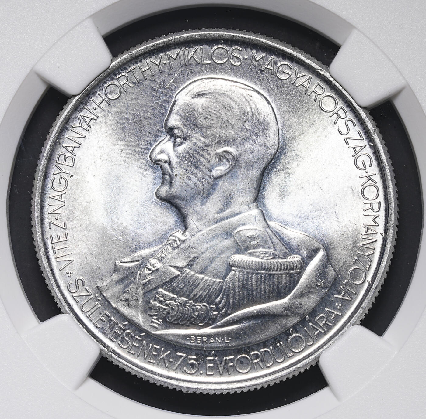 修遠堂世界钱币第三十九期 全场包邮 NGC MS64 1943年匈牙利摄政王海军上将霍尔蒂75大寿纪念 5 PENGO大铝币