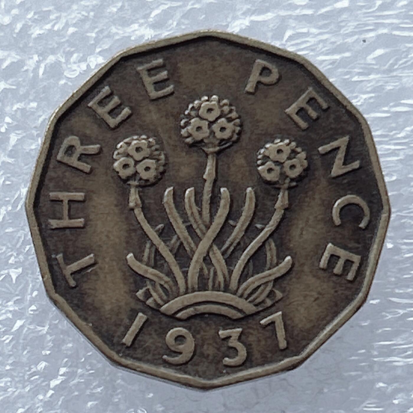 海外回流1元起拍小铺 各国钱币散币场 第16期 英国1937年3便士铜币 乔治六世