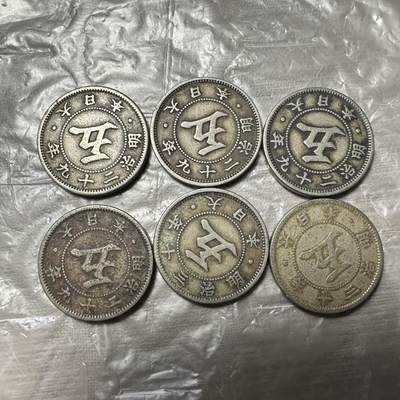精美日韩，章，香港一仙等 - 特年日本菊五钱6枚