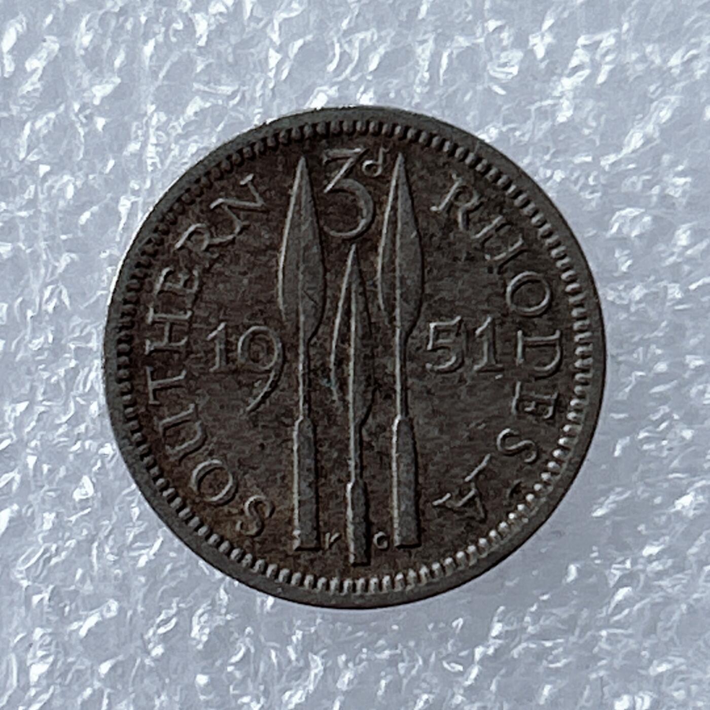 海外回流1元起拍小铺 各国钱币散币场 第16期 英属南罗德西亚1951年3便士镍币 乔治六世