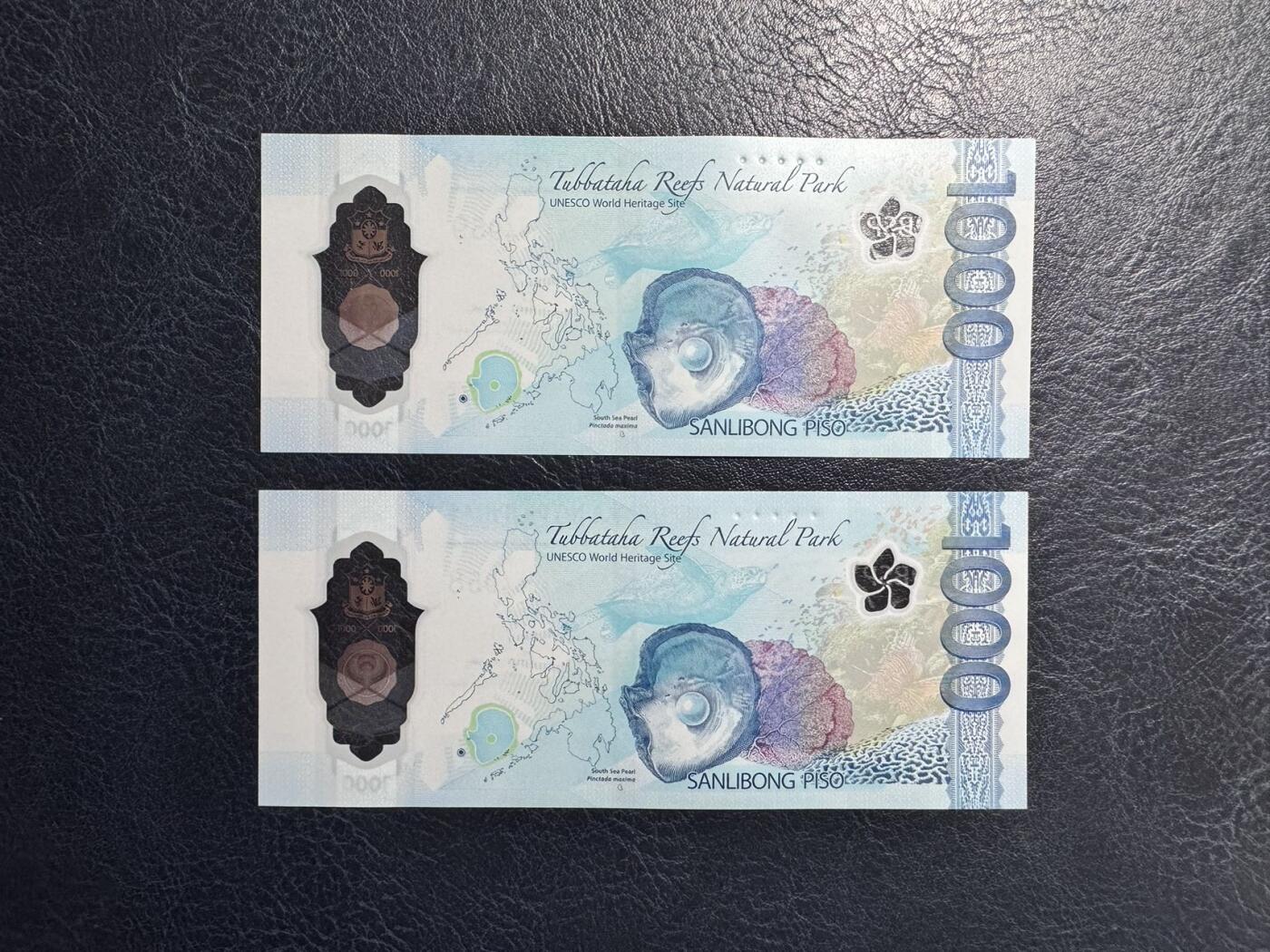 收藏联盟Quantum Auction 第376期拍卖  菲律宾2022年1000比索两张 品相全新UNC 获奖作品 国鸟 食猿雕