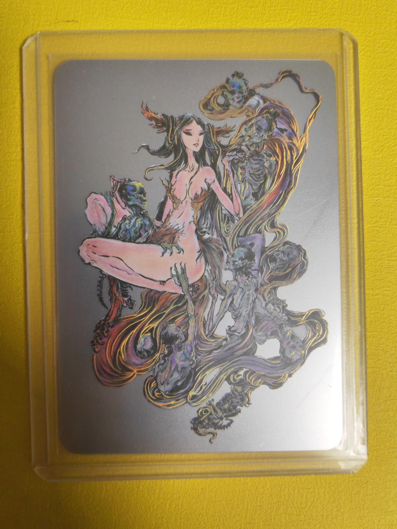 阳大大卡牌超级大甩拍第16期（持续收拍品，进群福利早知道） 启读盲盒 沈鑫  九尾狐狸 银卡 编号077