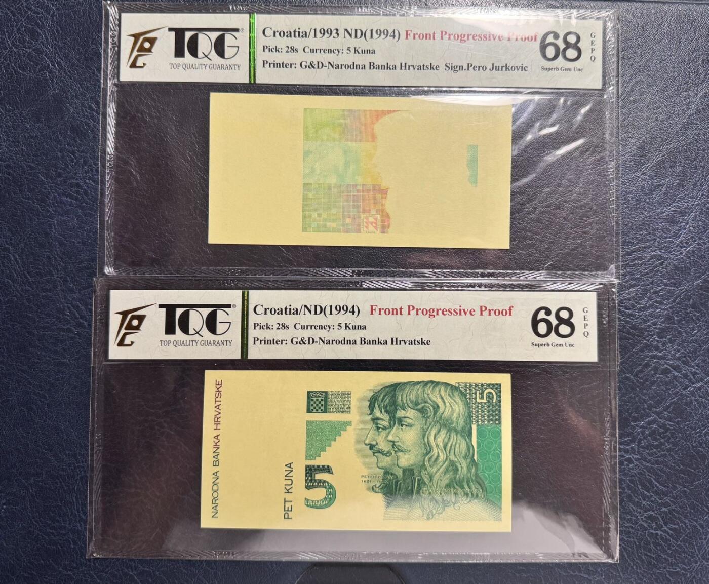 收藏联盟Quantum Auction 第376期拍卖  克罗地亚1994年5库纳正反面彩色雕刻版样钞 TQG 68GEPQ