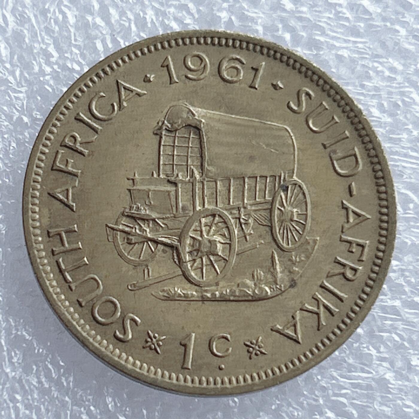 海外回流1元起拍小铺 各国钱币散币场 第16期 南非1961年吕贝克总统1分黄铜币
