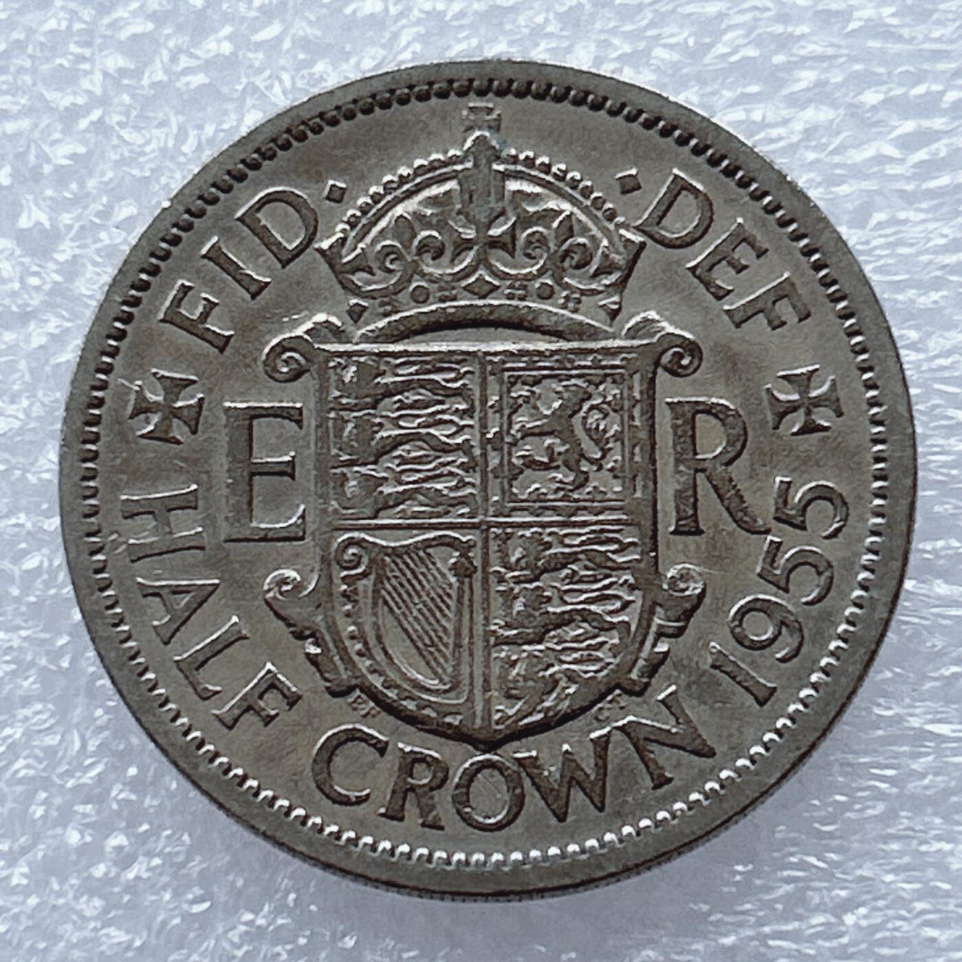 海外回流1元起拍小铺 各国钱币散币场 第16期 英国1955年半克朗 伊丽莎白二世 