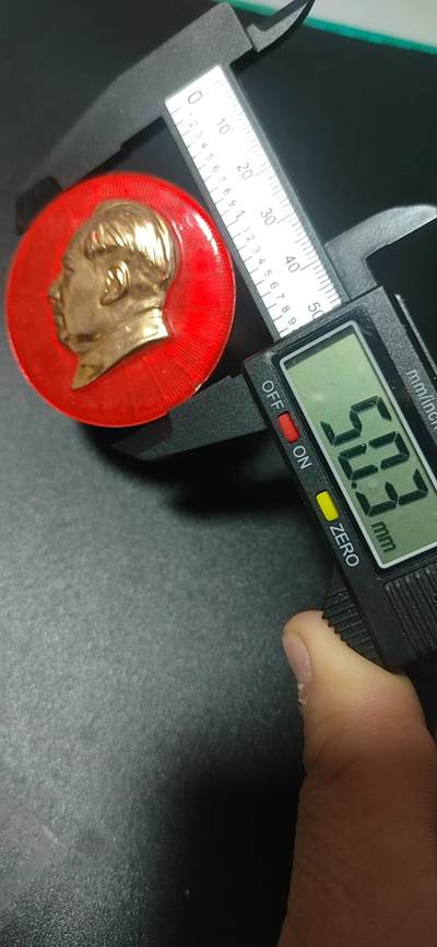 毛主席像章拍场，都是部队章 🔥🔥🔥🔥毛主席像章，50.3毫米，背面有铭文：直零四部队