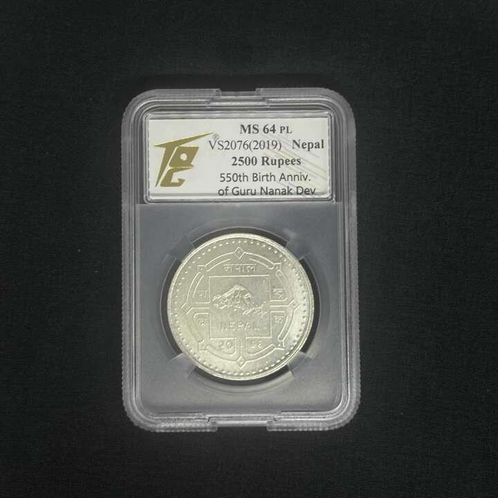 收藏联盟Quantum Auction 第376期拍卖  尼泊尔2019年1000卢比纳纳克.德夫吉诞辰550周年纪念银币 TQG MS64PL