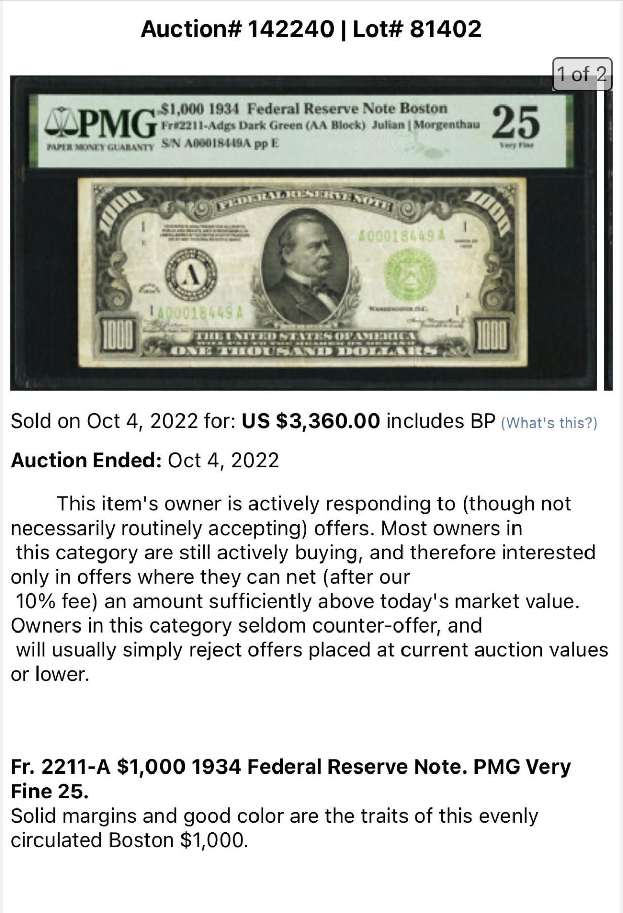 收藏联盟Quantum Auction 第376期拍卖  美国联邦1934年1000元 PMG20 AA冠无4且为千位号 稀少