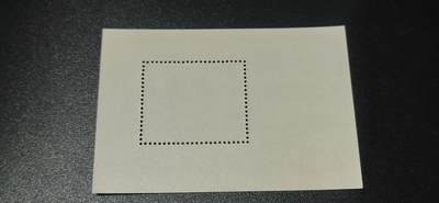 德国邮票专场，都是小型张、小全张 德国邮票小版票一张，东德1984年 共和国35周年共和国宫和国徽小型张   品相如图