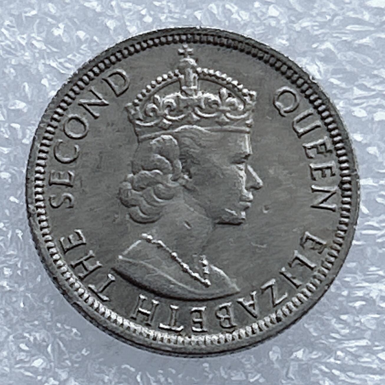 海外回流1元起拍小铺 各国钱币散币场 第16期 毛里求斯1978年/4卢比镍币