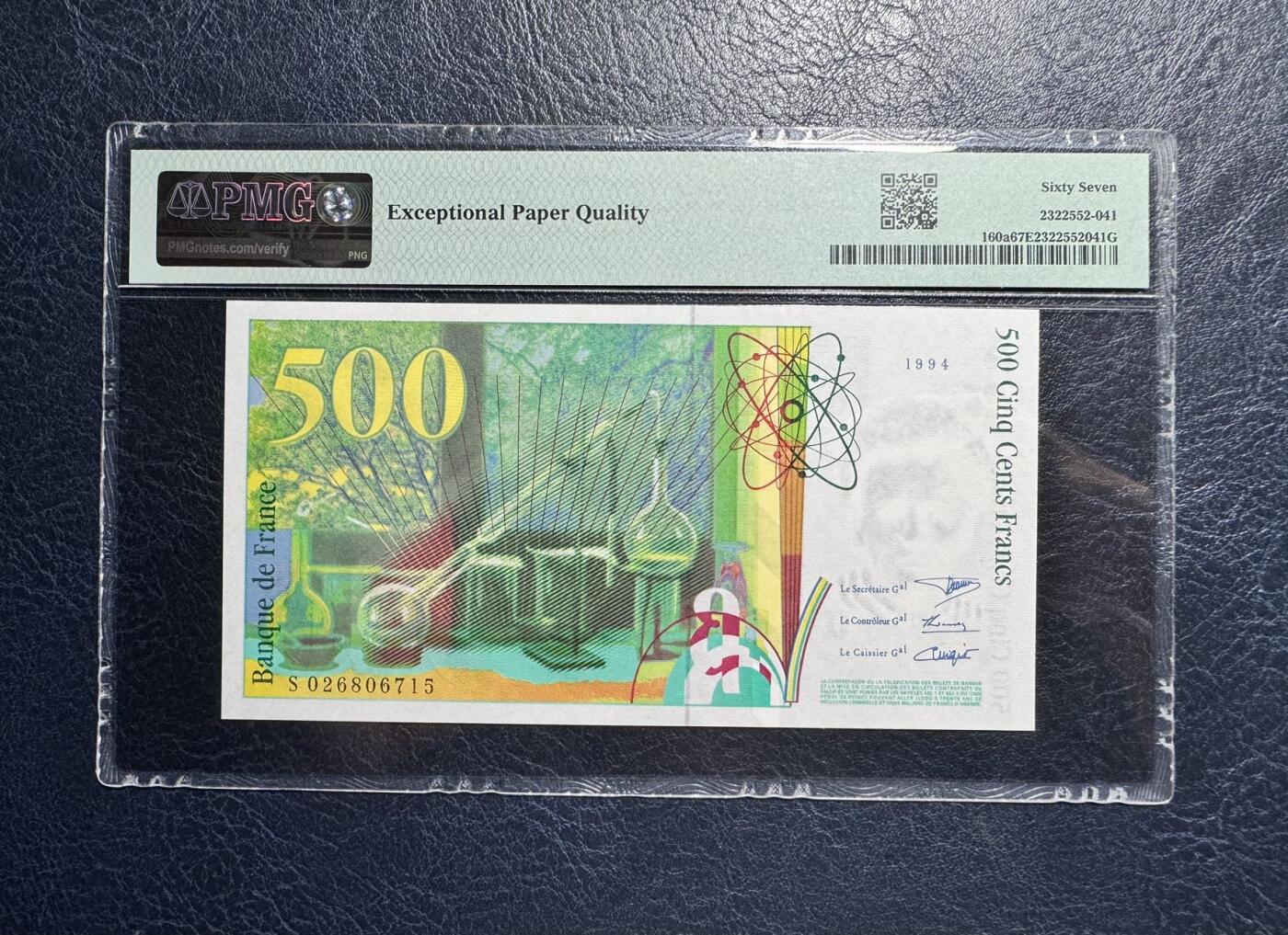 收藏联盟Quantum Auction 第376期拍卖  法国1994-95年500法郎 PMG67 首发年份 号码全程无4 两届诺贝尔化学奖得主 居里夫人