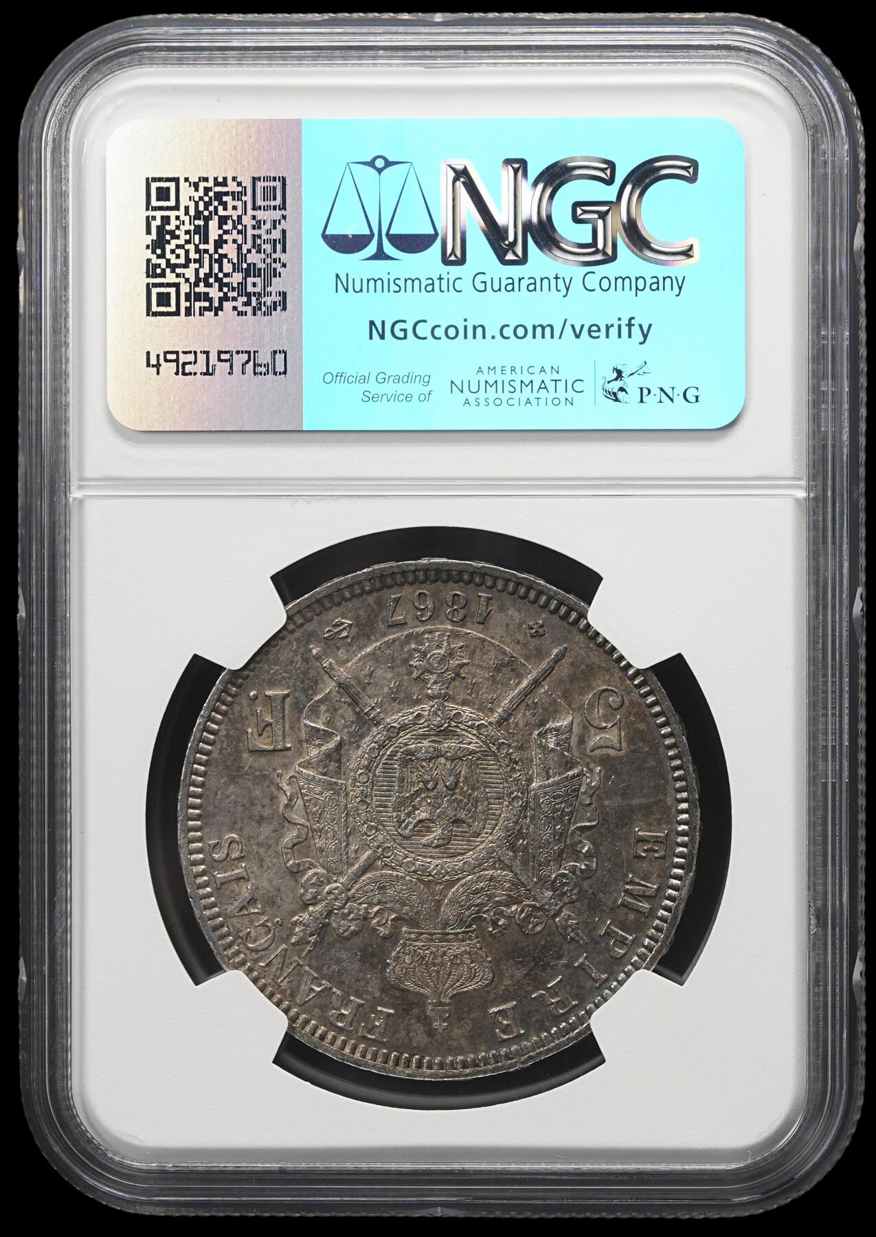 修遠堂世界钱币第三十九期 全场包邮 NGC AU53 1867年法国拿破仑三世5法郎大银币 BB厂铭