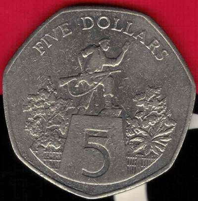 利比里亚1982年5元 纪念币 铜镍合金 径32mm 稀少 实物图 八五品 - 利比里亚1982年5元 纪念币 铜镍合金 径32mm 稀少 实物图 八五品