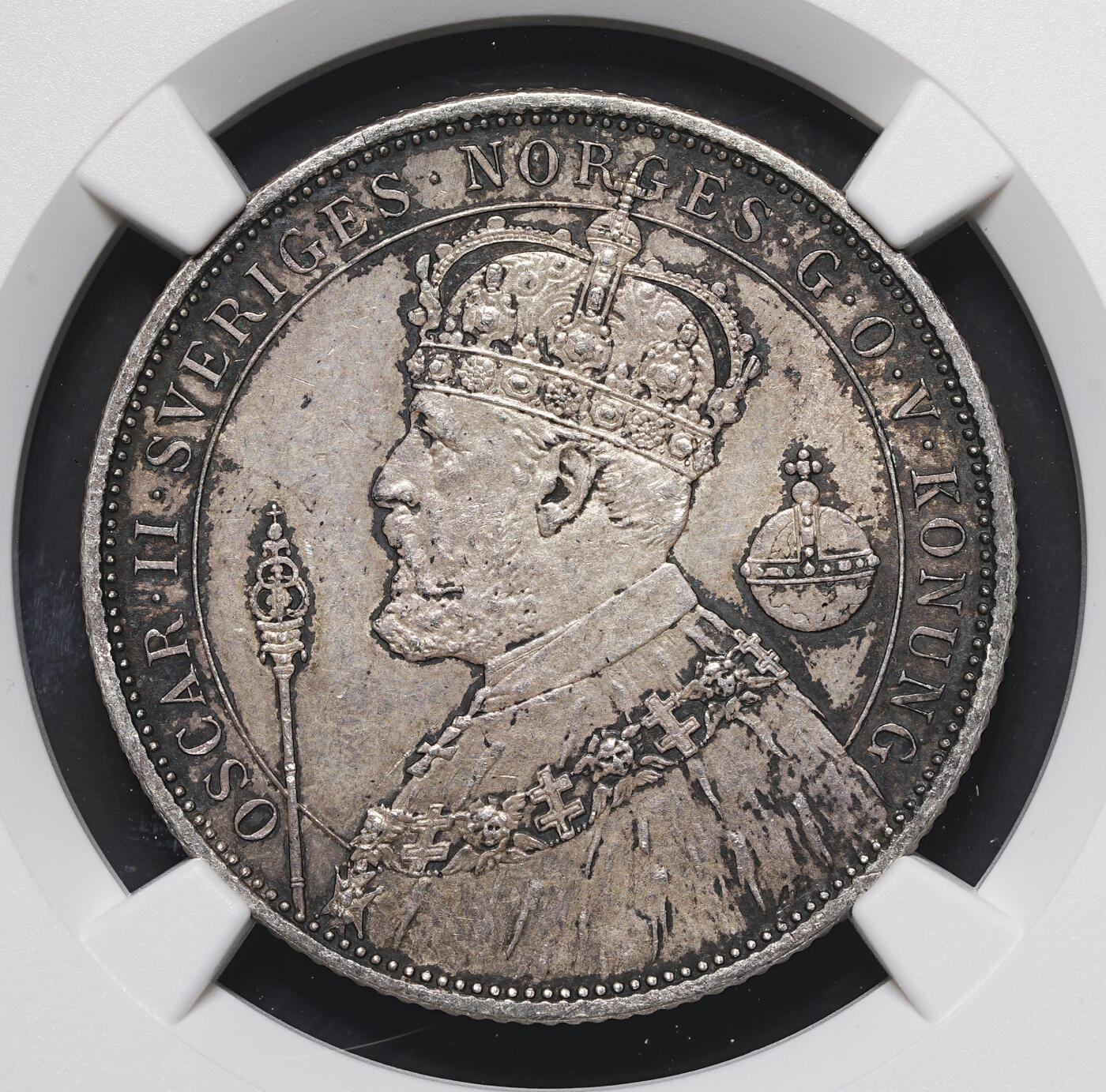 修遠堂世界钱币第三十九期 全场包邮 NGC MS63 1897年瑞典国王登基25周年纪念2克朗银币